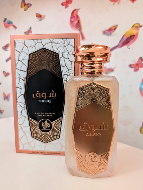 Shouq - Al Wataniah