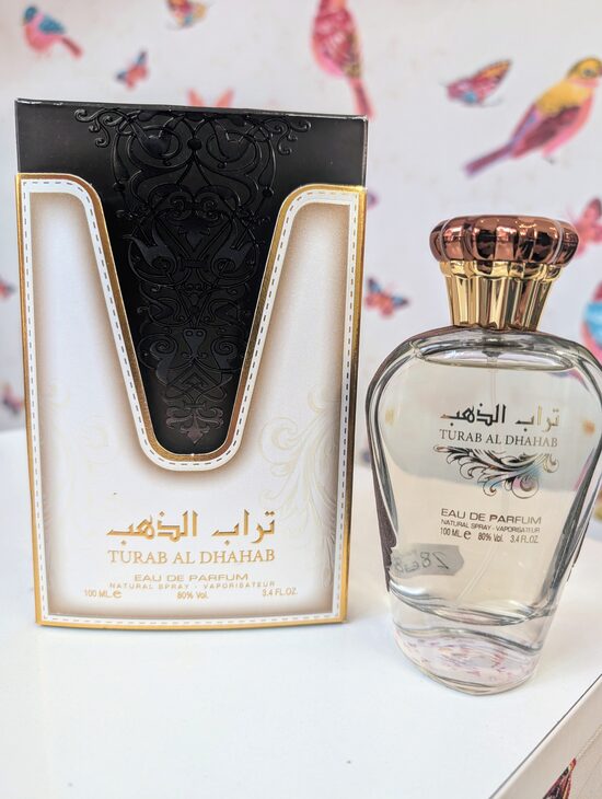 Turab Al Dhahab - Ard al Zaafaran