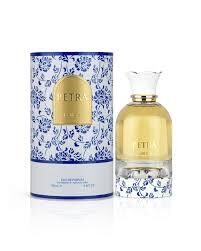 Petra - Lattafa. Perfume árabe dulce floral