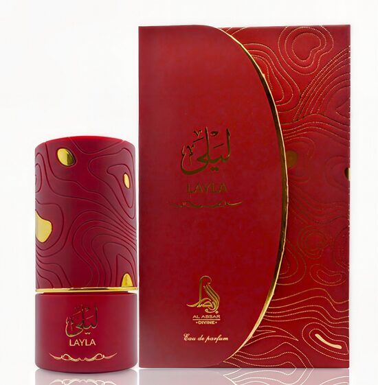 Layla - Al Absar.