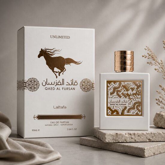 Qaed Al Fursan Unlimited -  Lattafa. Perfume árabe de coco y piña.